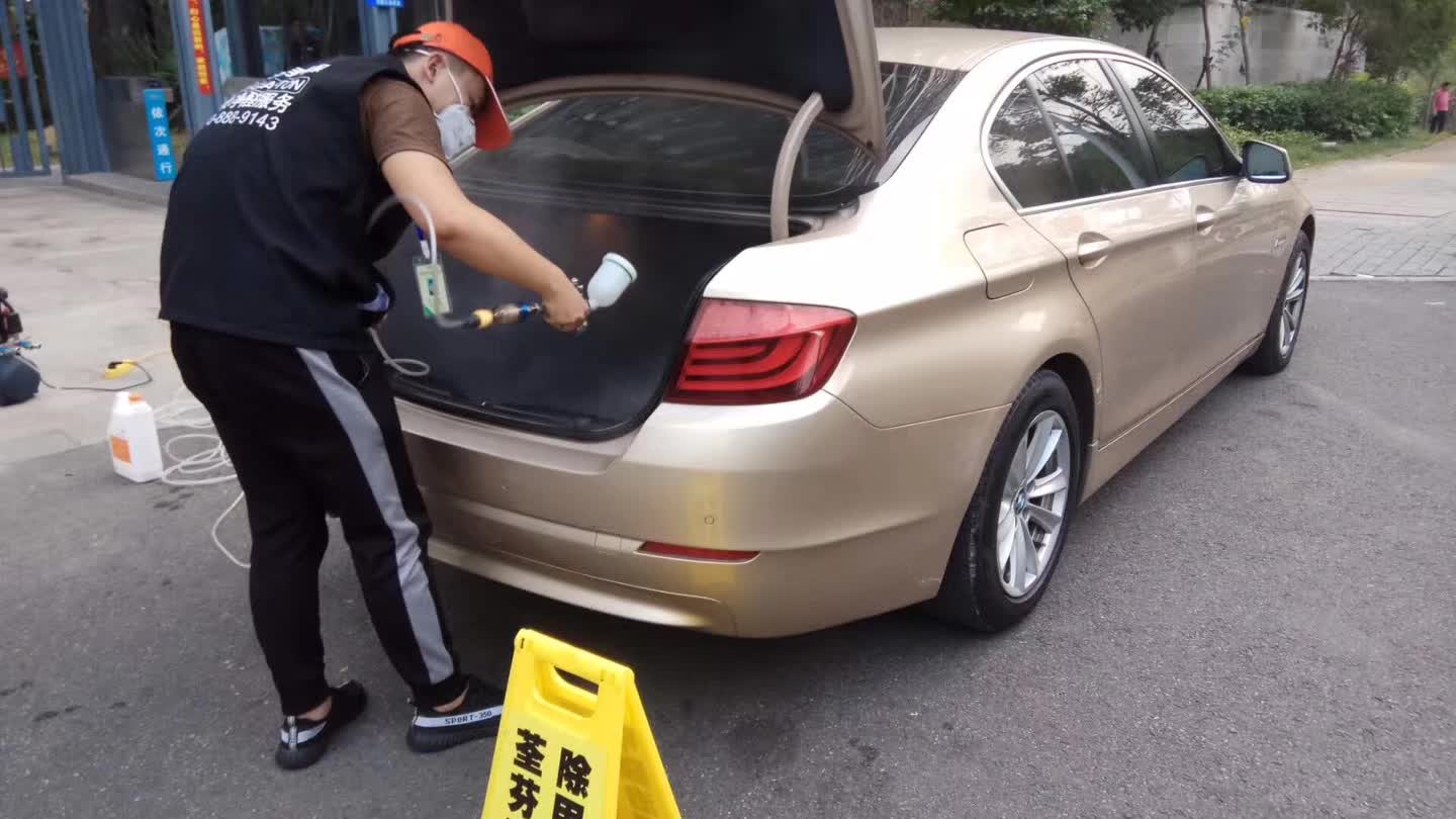 車內后備箱墊子重點噴涂治理